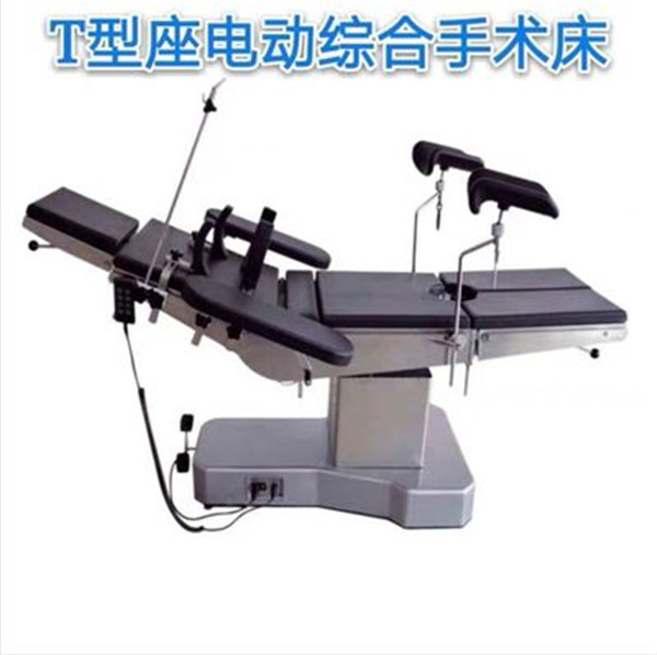  產(chǎn)品名稱：電動(dòng)骨科C臂手術(shù)床（